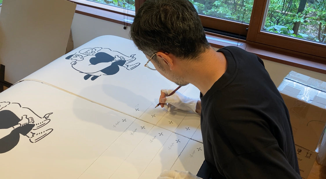 Yu Nagaba Screen Print - Edition of 50 – 4BYSIX